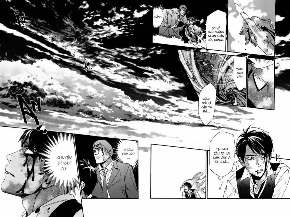 Noragami - Chương 35