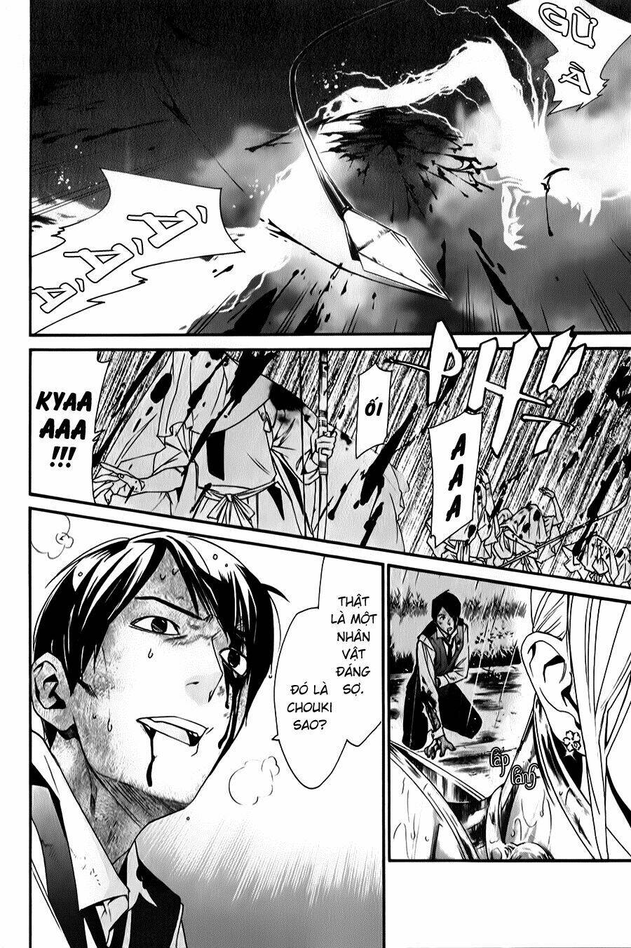 Noragami - Chương 35