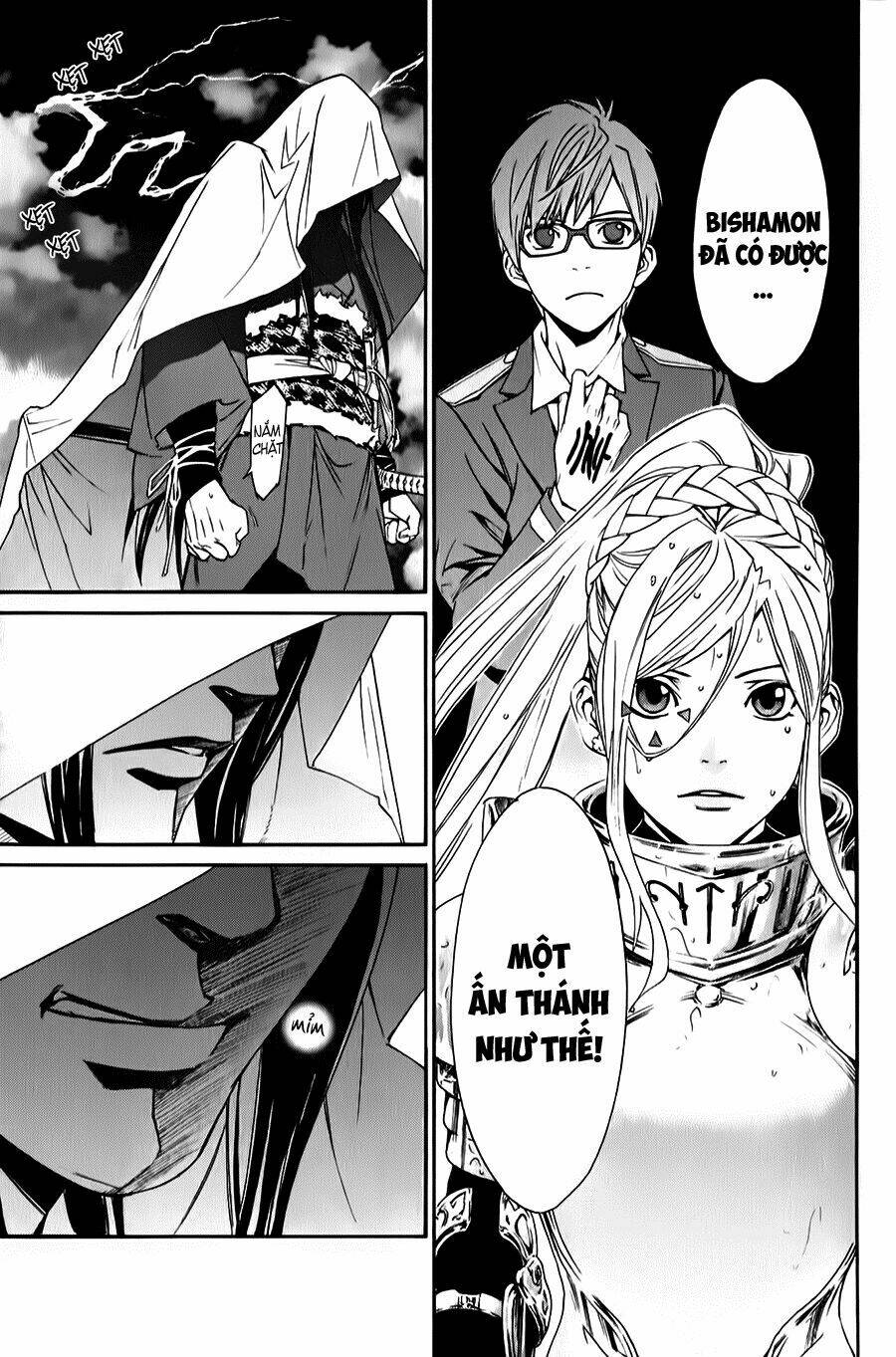Noragami - Chương 35