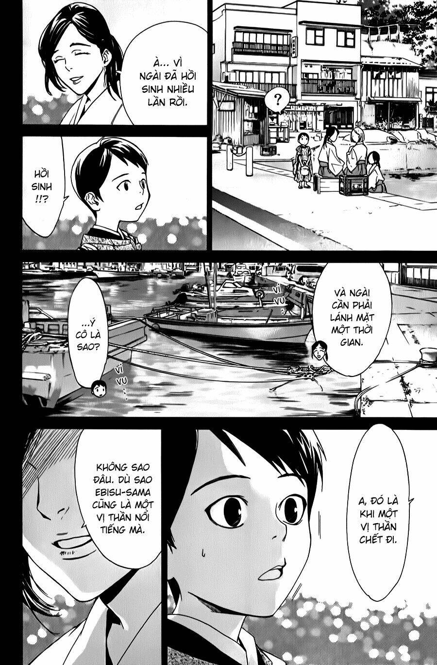 Noragami - Chương 35