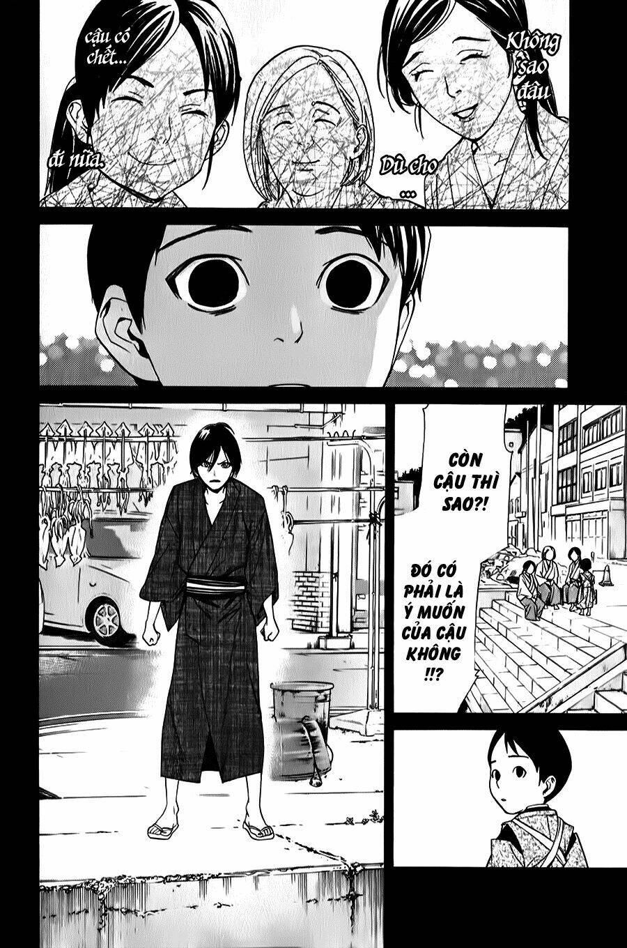 Noragami - Chương 35