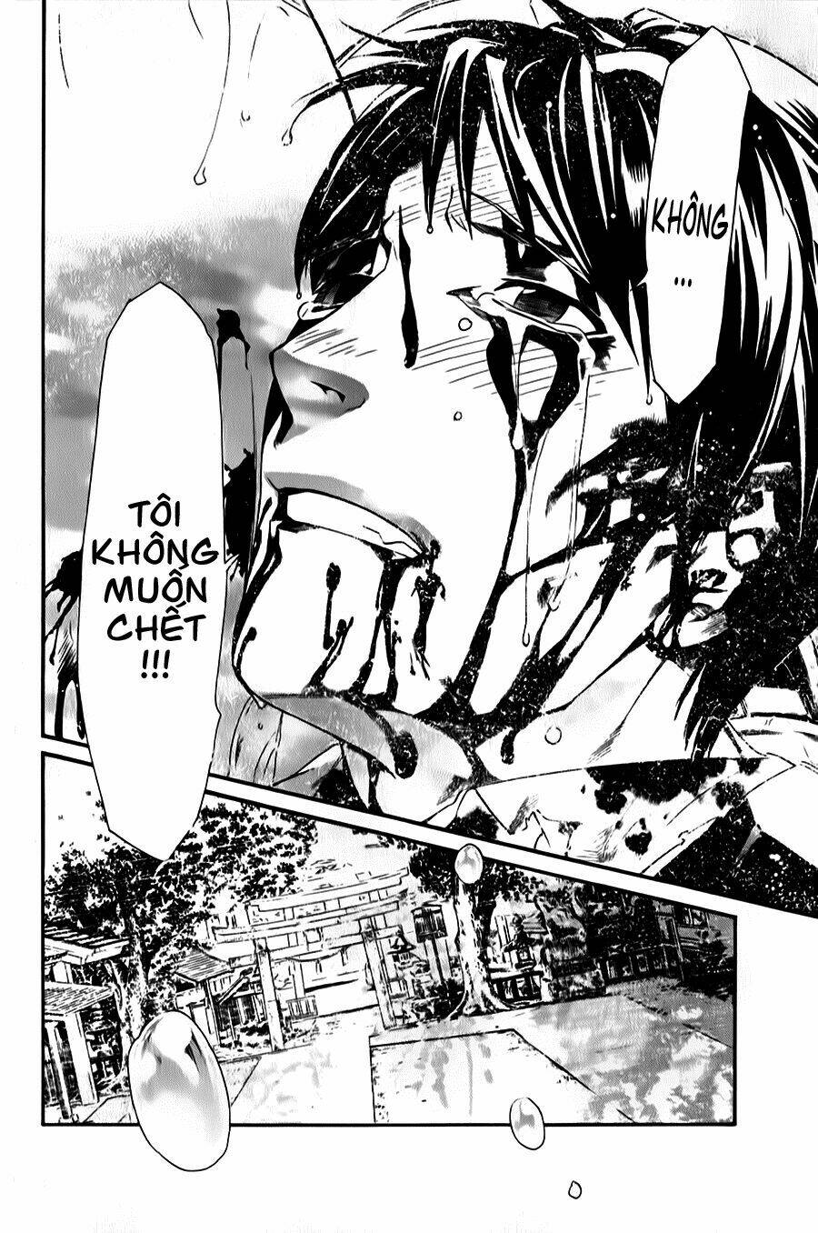 Noragami - Chương 35