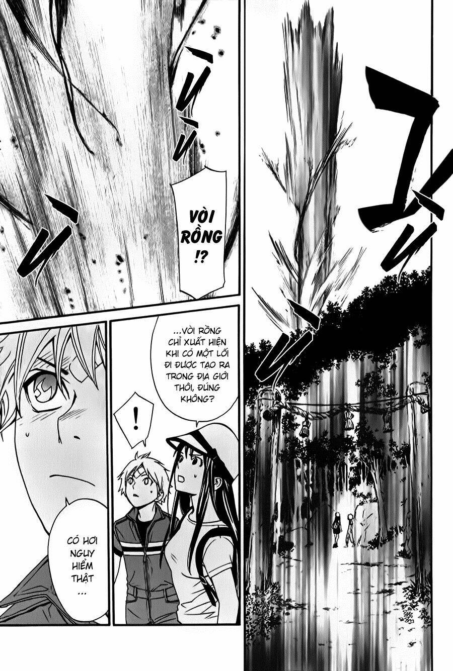 Noragami - Chương 35