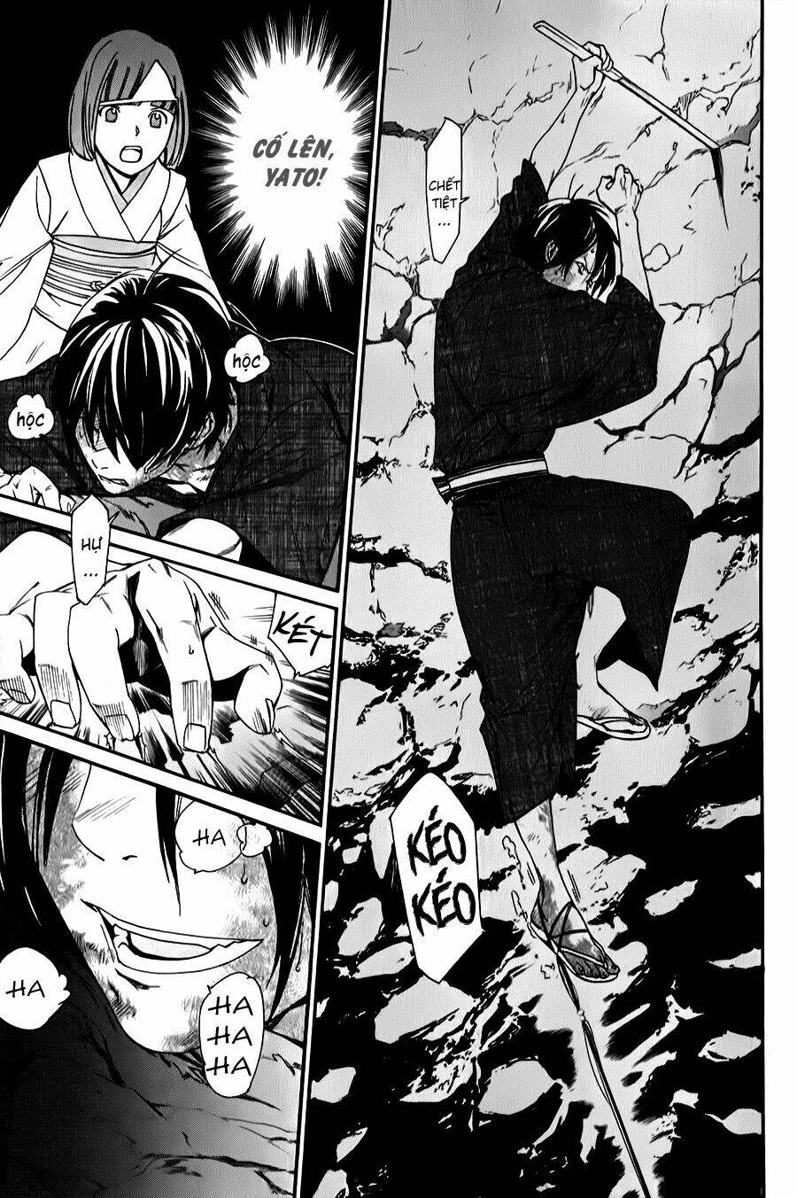 Noragami - Chương 35
