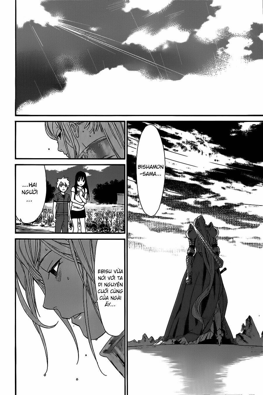 Noragami - Chương 36