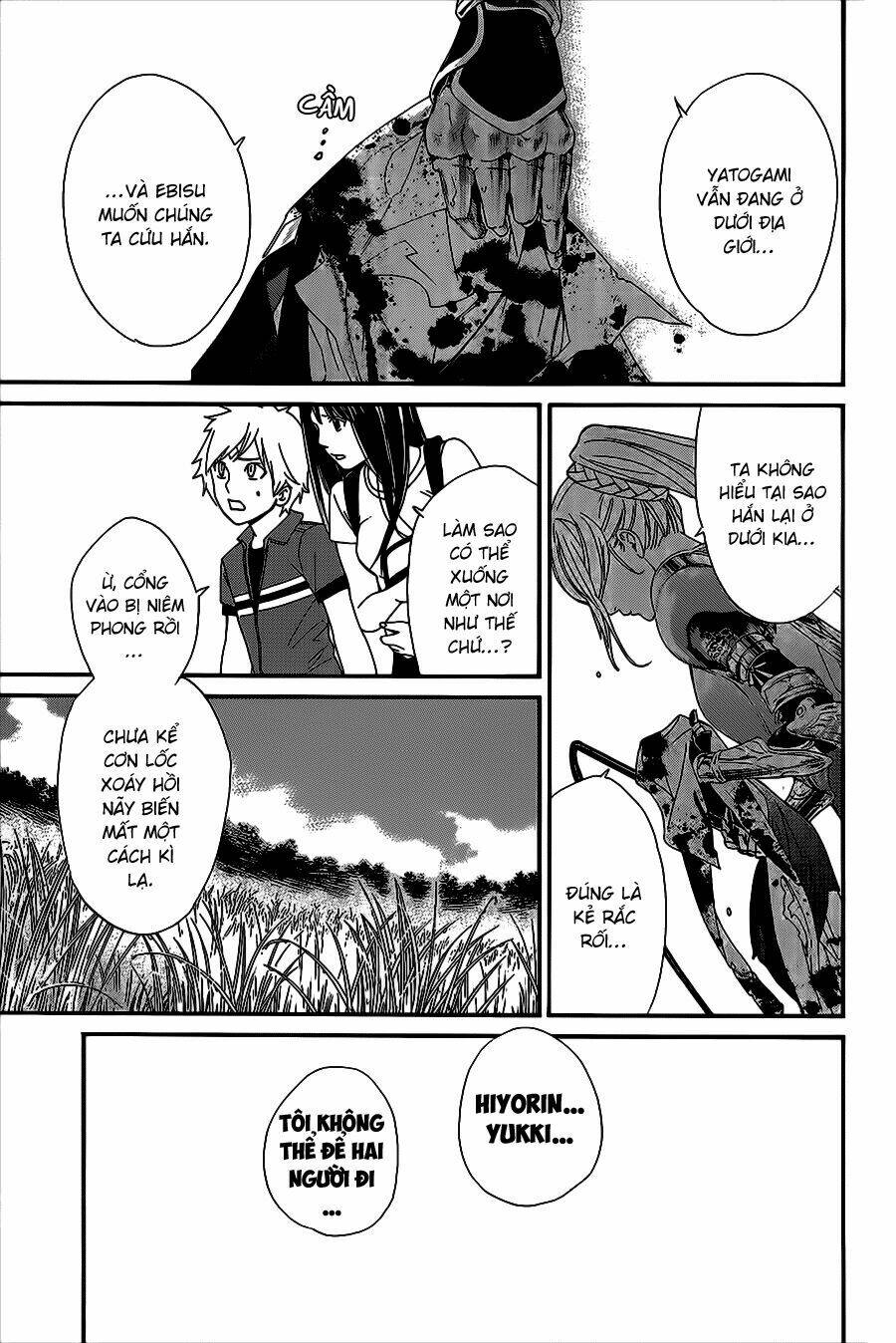 Noragami - Chương 36