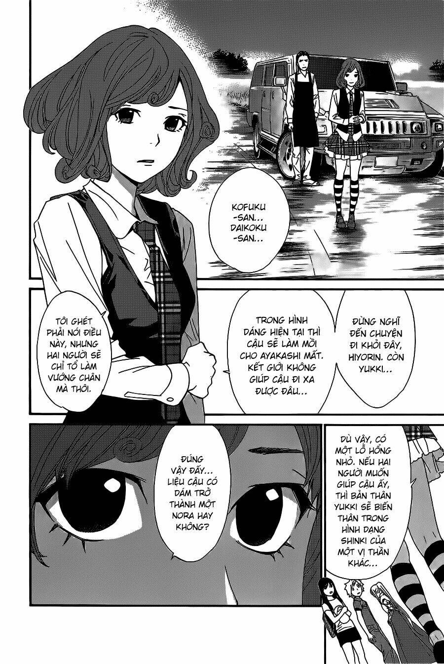 Noragami - Chương 36