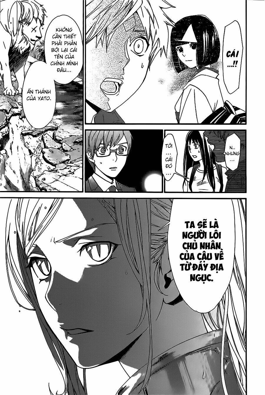Noragami - Chương 36