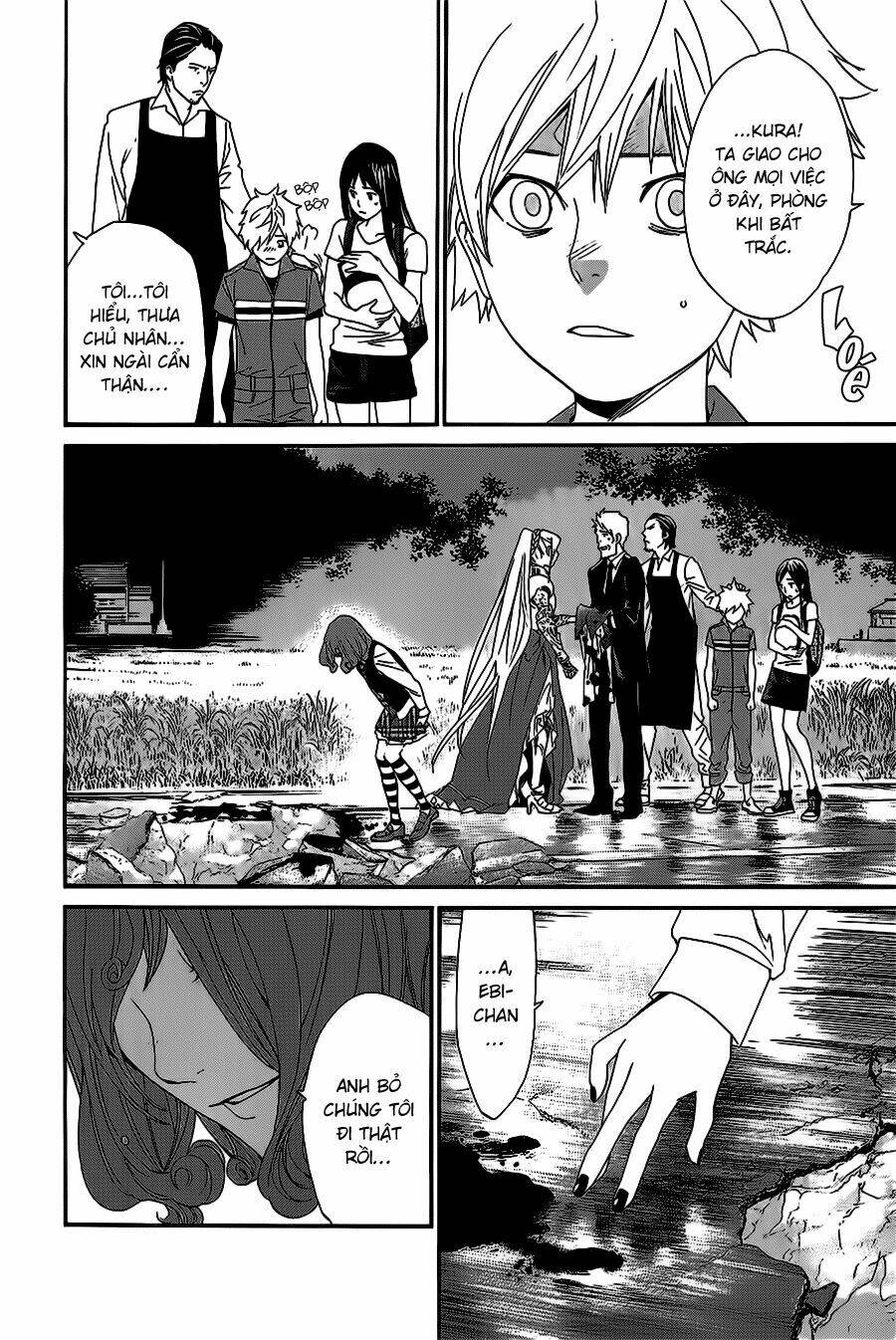 Noragami - Chương 36