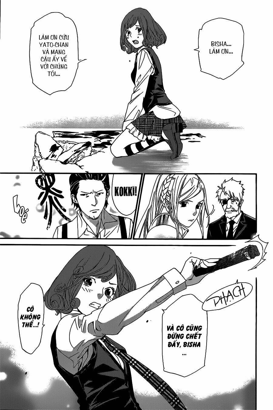 Noragami - Chương 36