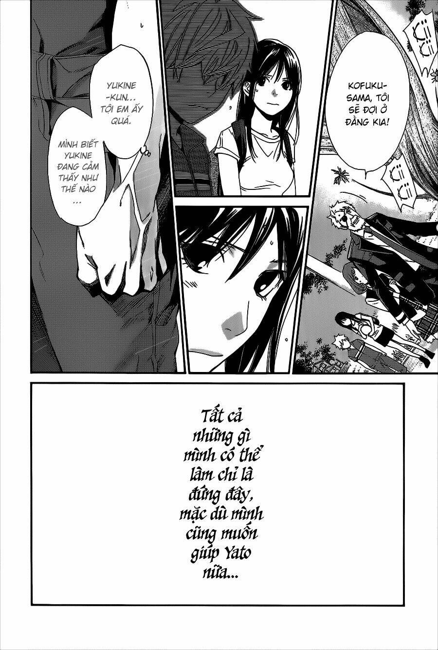 Noragami - Chương 36