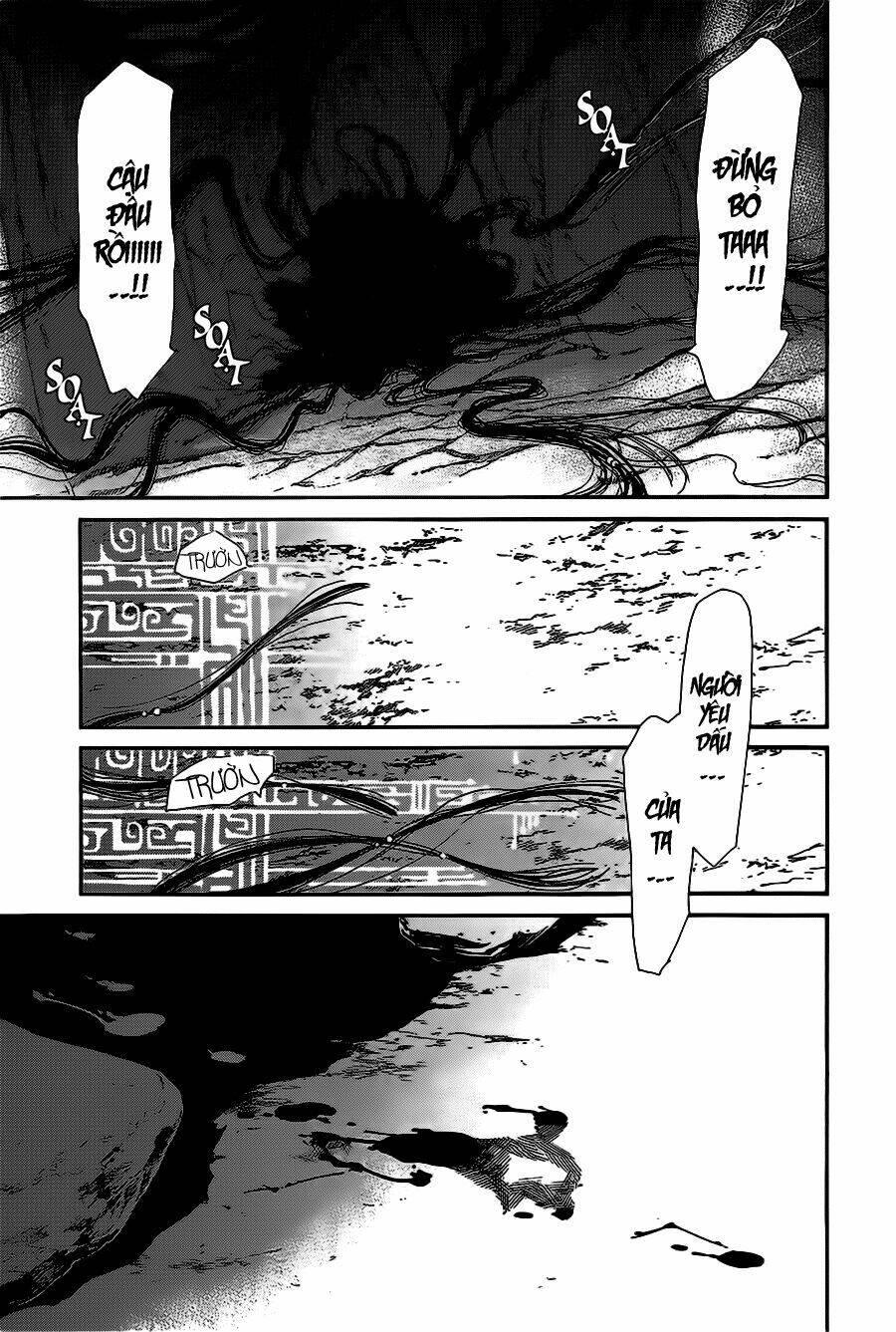Noragami - Chương 36