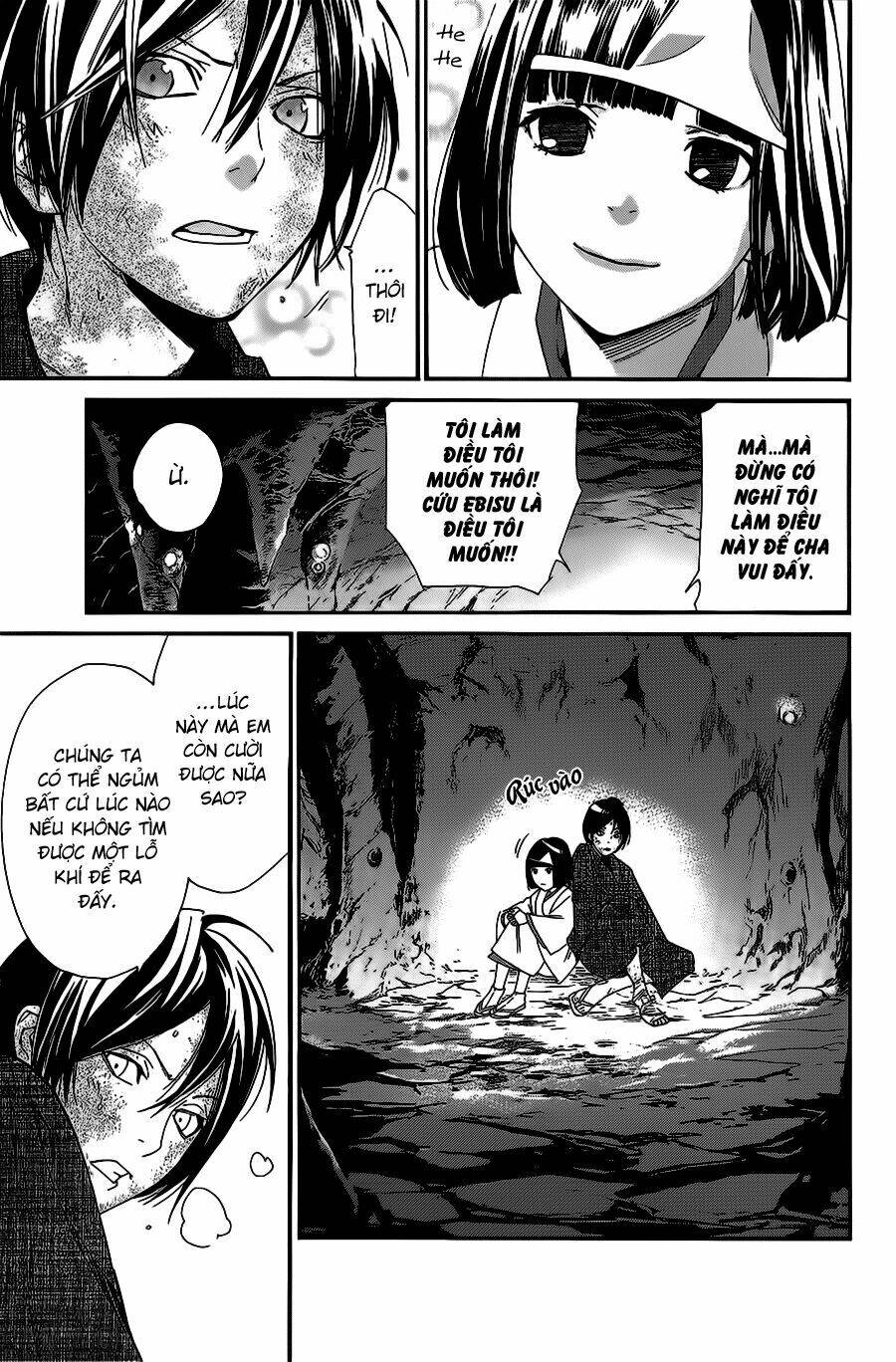 Noragami - Chương 36