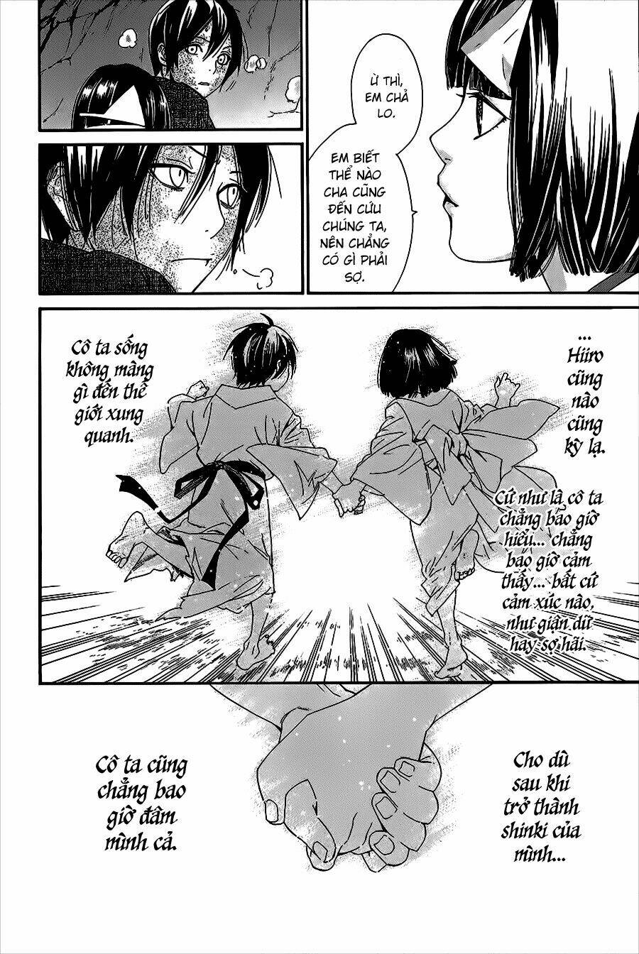 Noragami - Chương 36