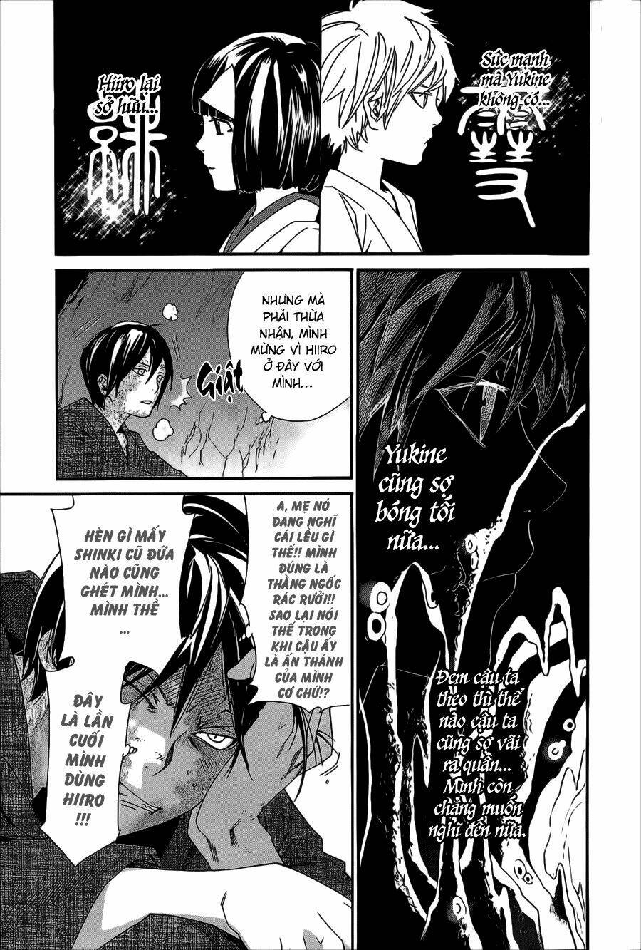 Noragami - Chương 36