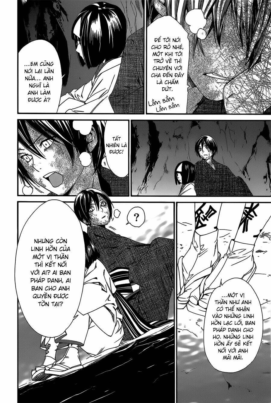 Noragami - Chương 36