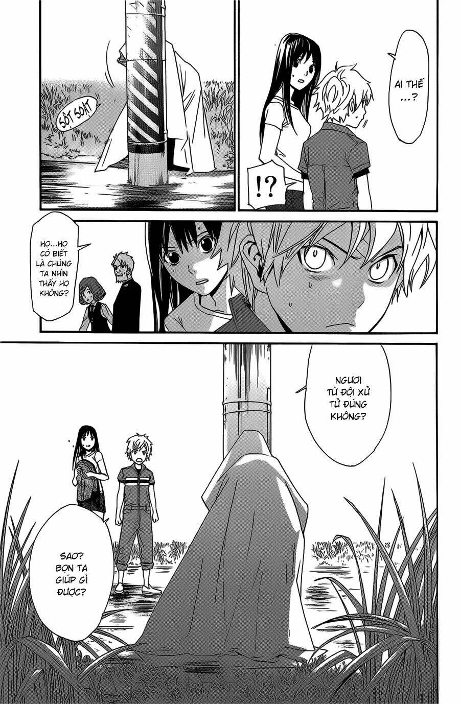 Noragami - Chương 36