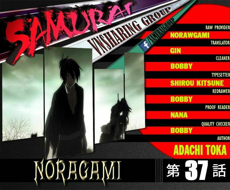 Noragami - Chương 37