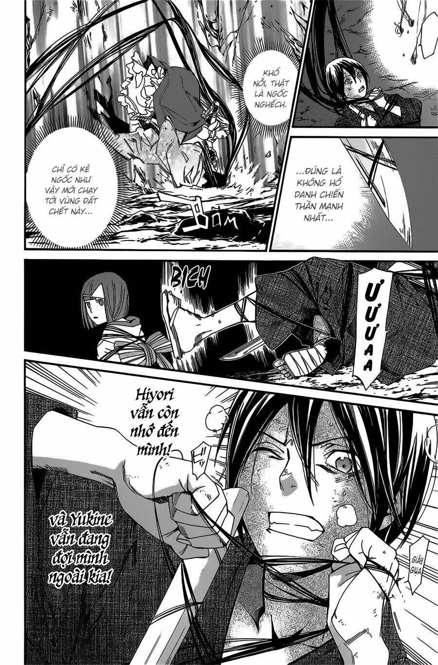 Noragami - Chương 37