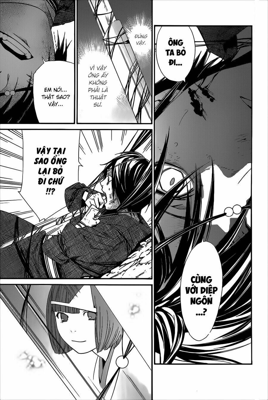 Noragami - Chương 37
