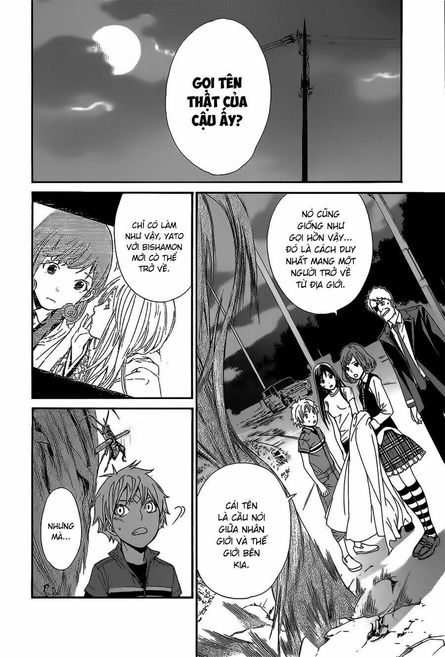 Noragami - Chương 37