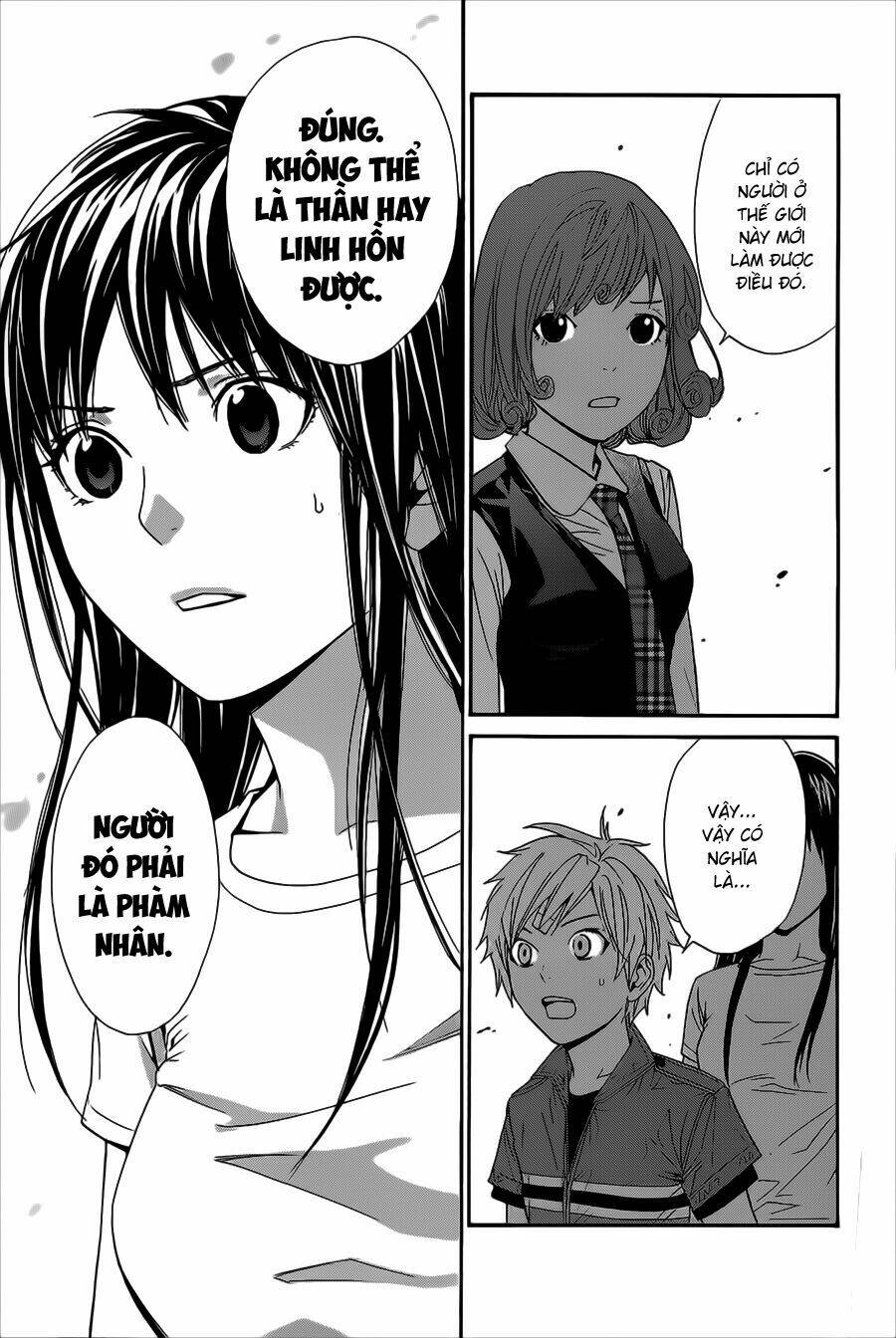 Noragami - Chương 37