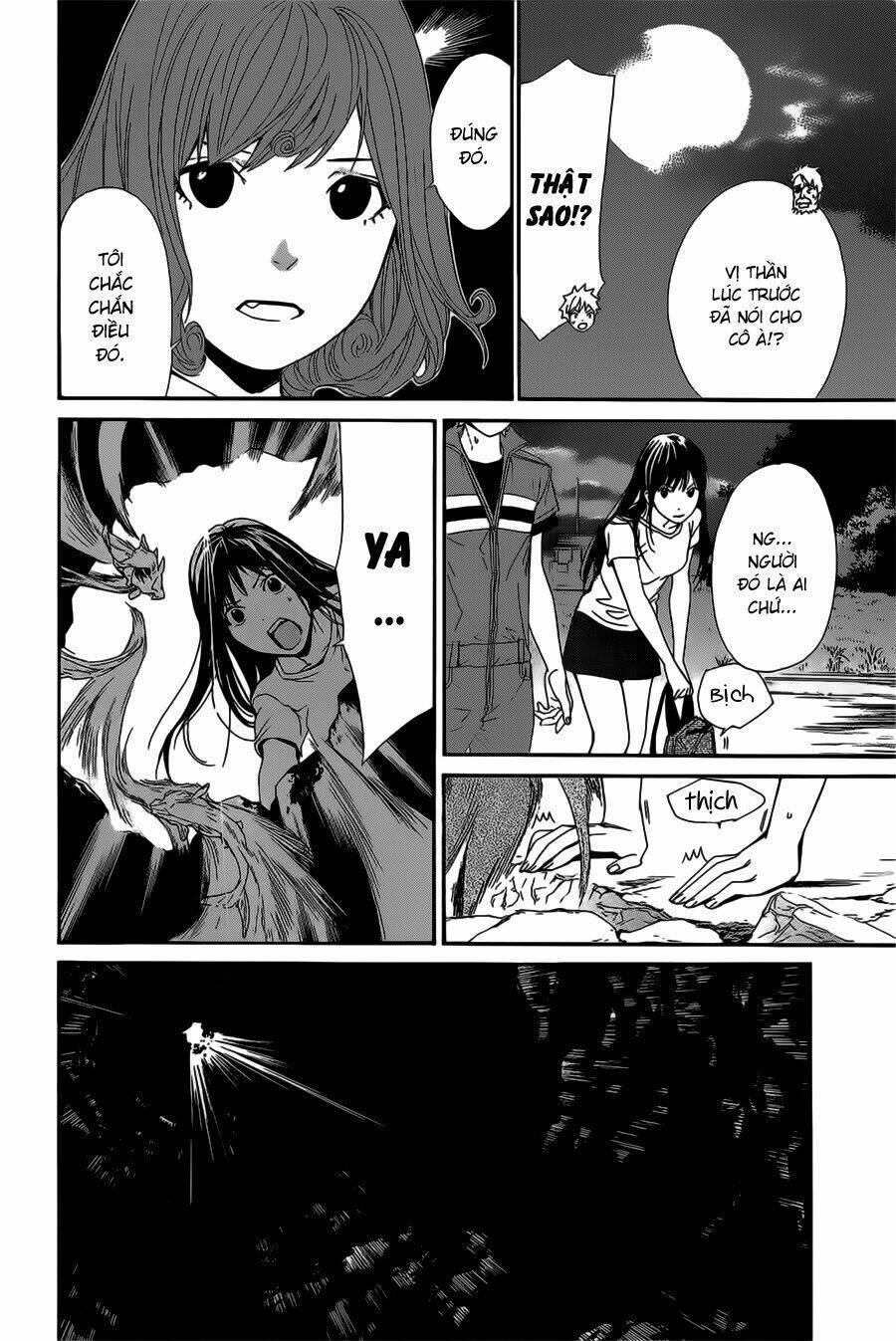 Noragami - Chương 37