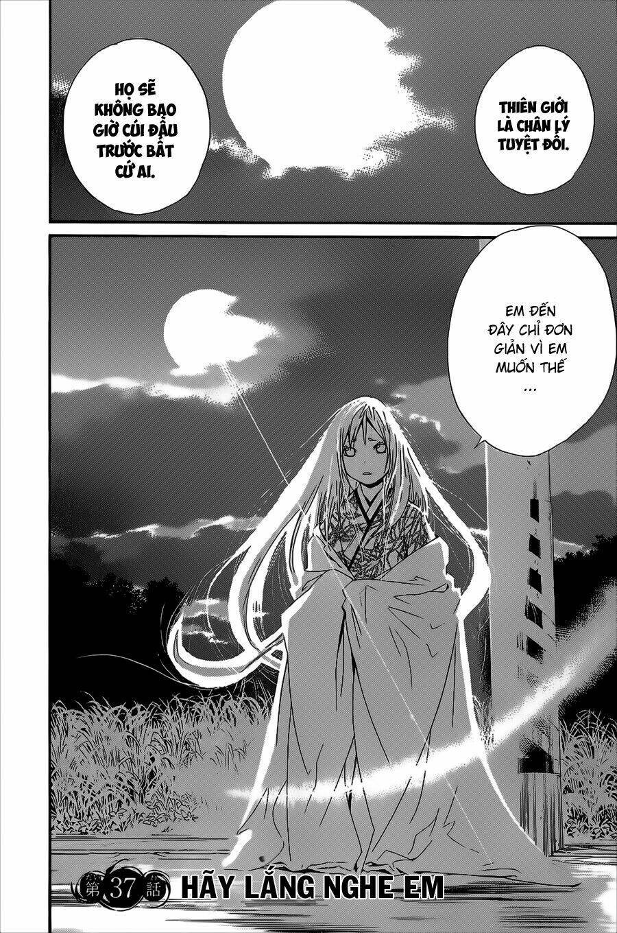 Noragami - Chương 37
