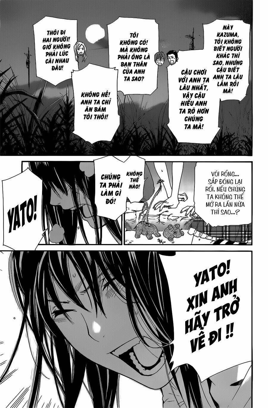 Noragami - Chương 37