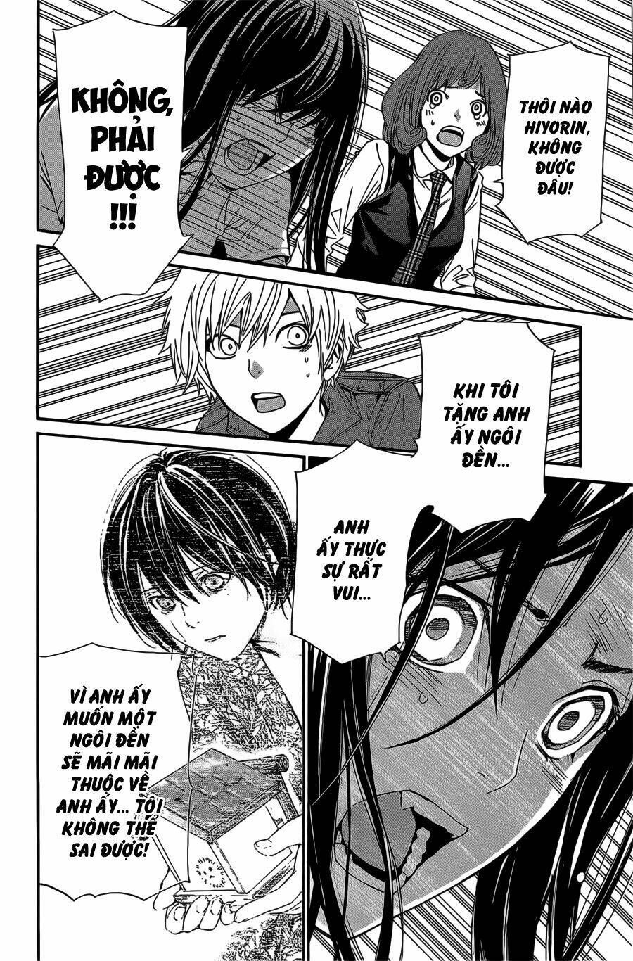 Noragami - Chương 37