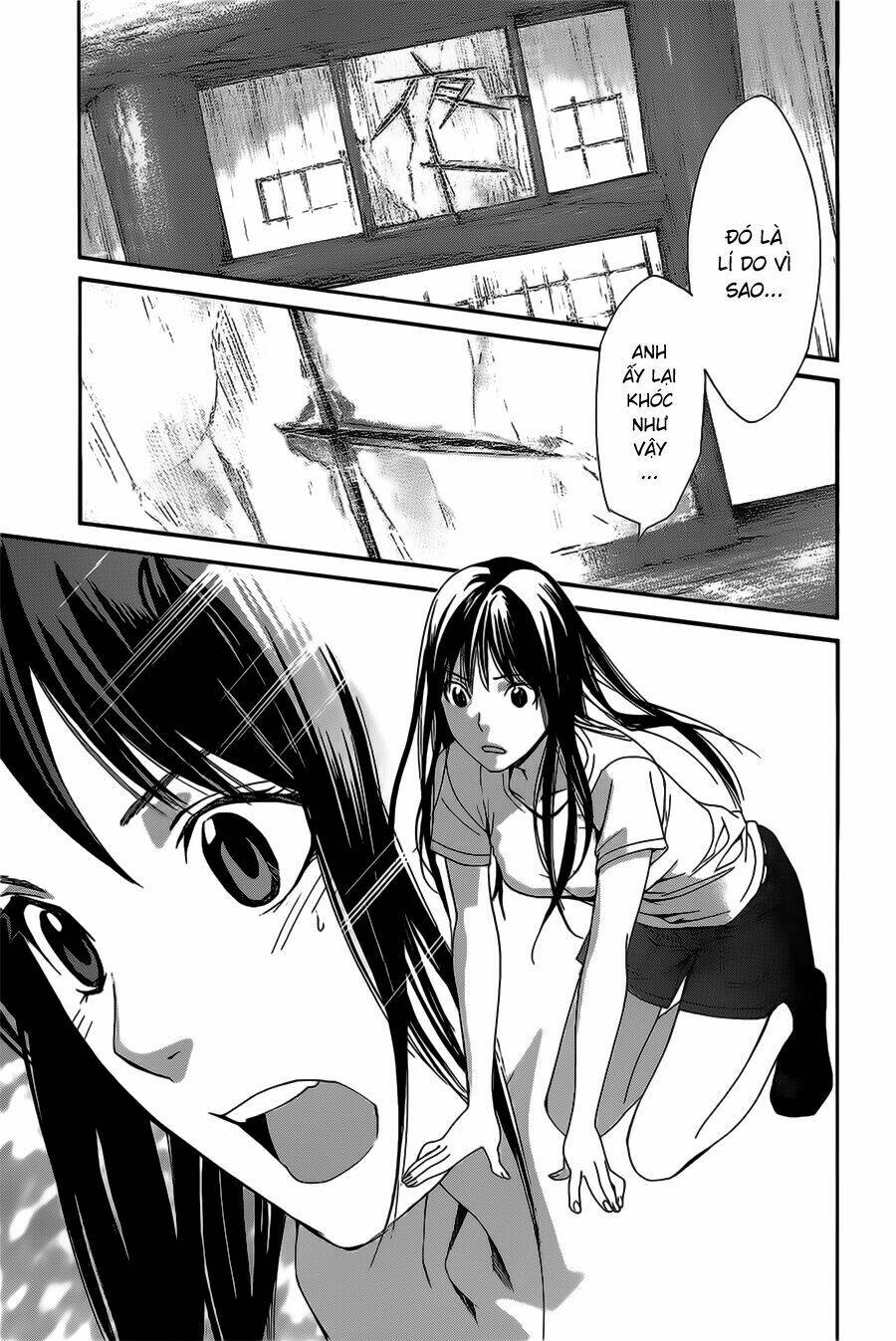 Noragami - Chương 37