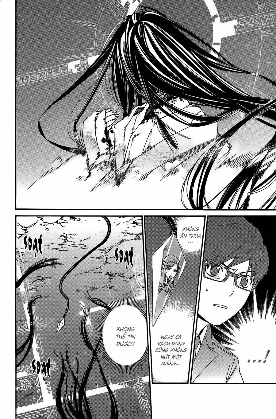 Noragami - Chương 37