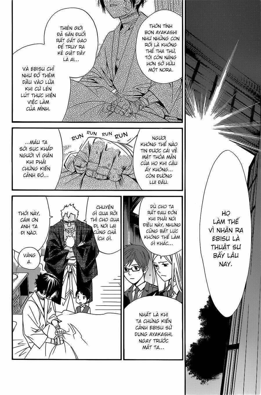 Noragami - Chương 38