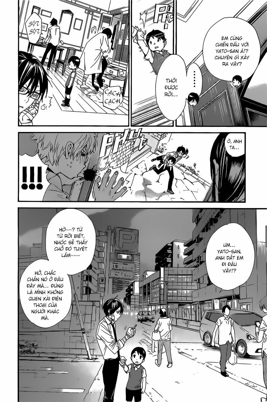 Noragami - Chương 38