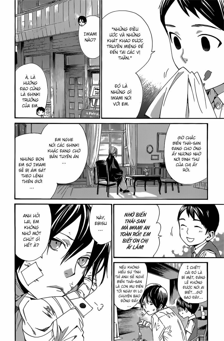 Noragami - Chương 38
