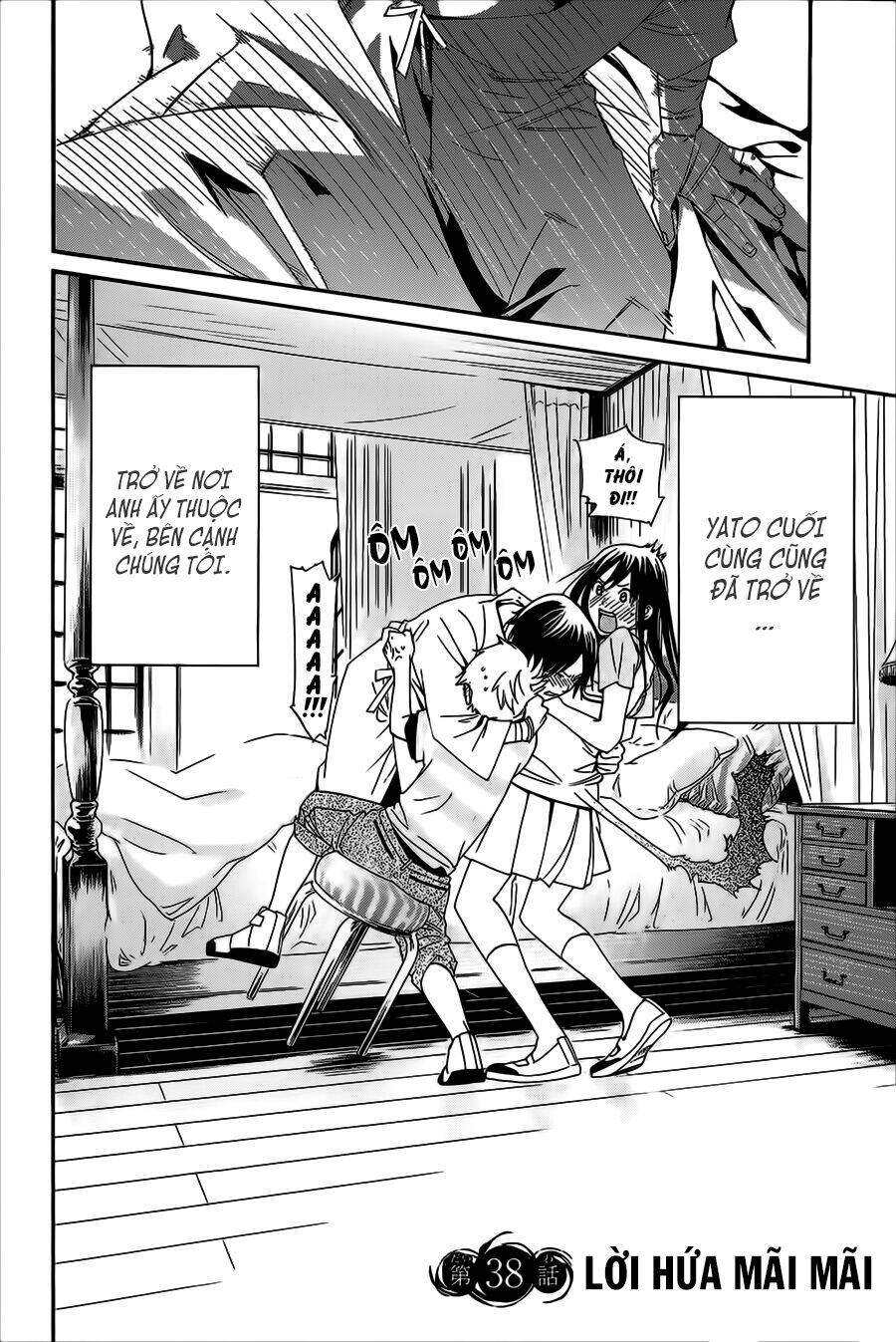 Noragami - Chương 38