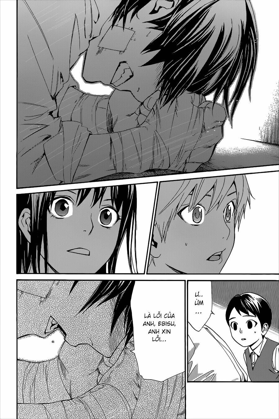 Noragami - Chương 38