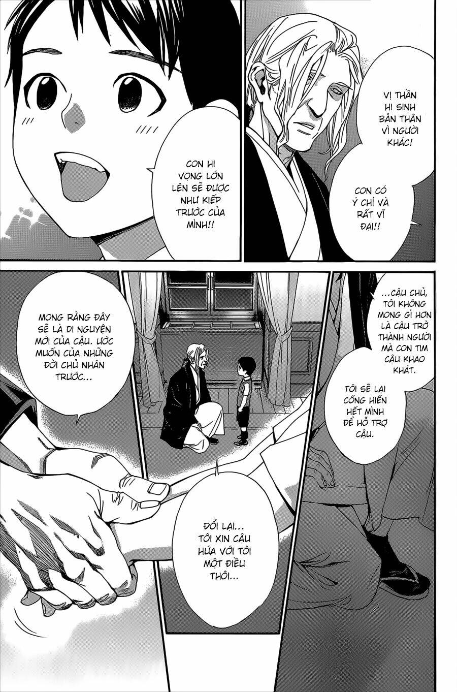 Noragami - Chương 38