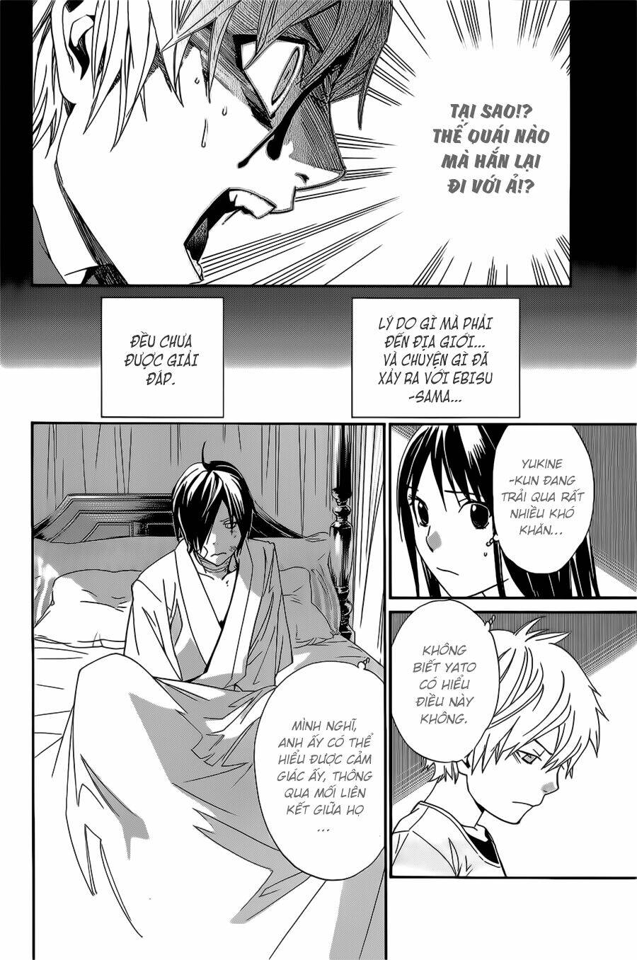 Noragami - Chương 38