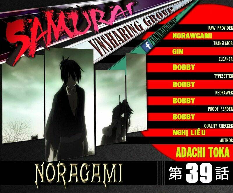 Noragami - Chương 39