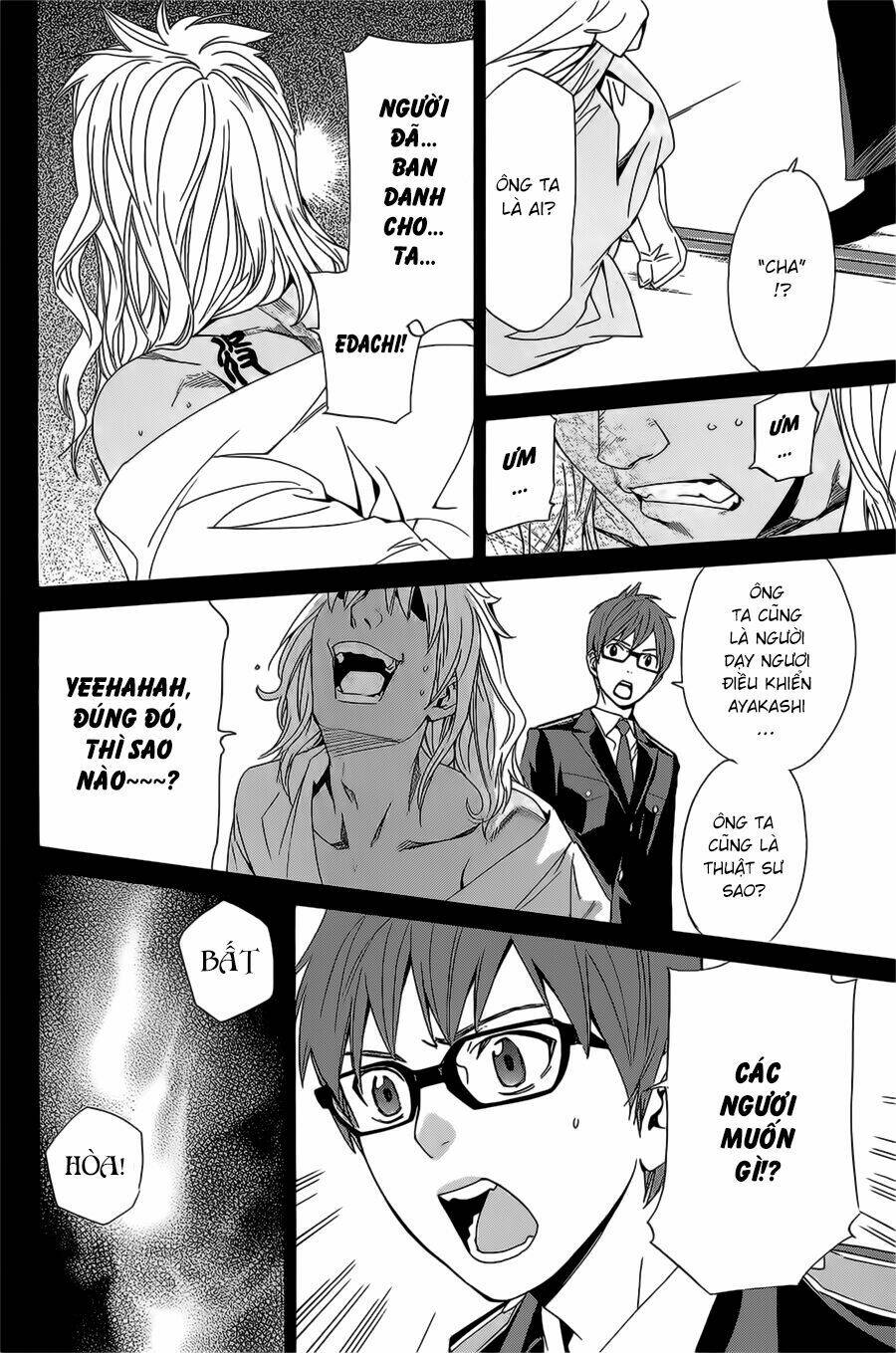 Noragami - Chương 39