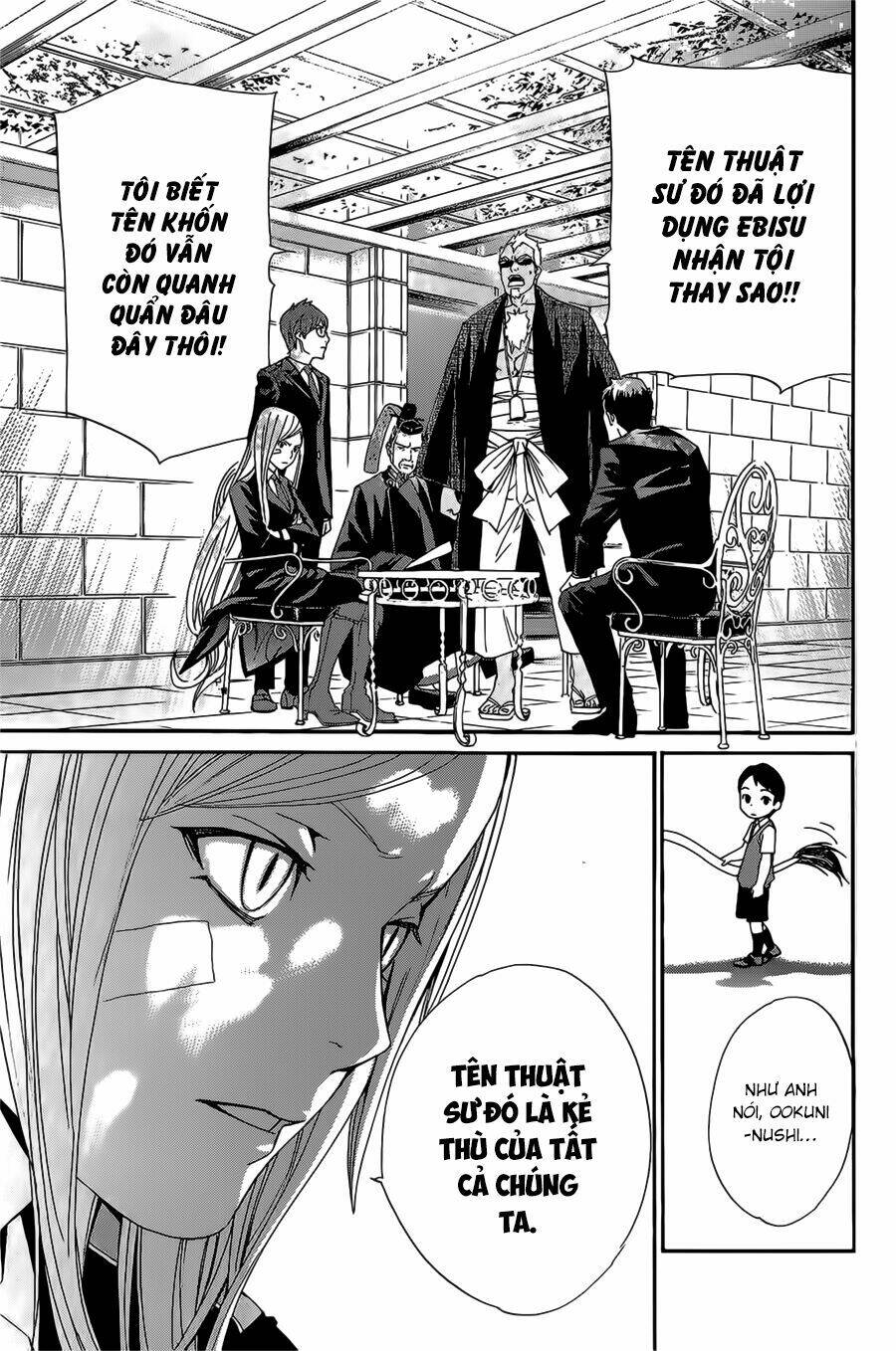 Noragami - Chương 39