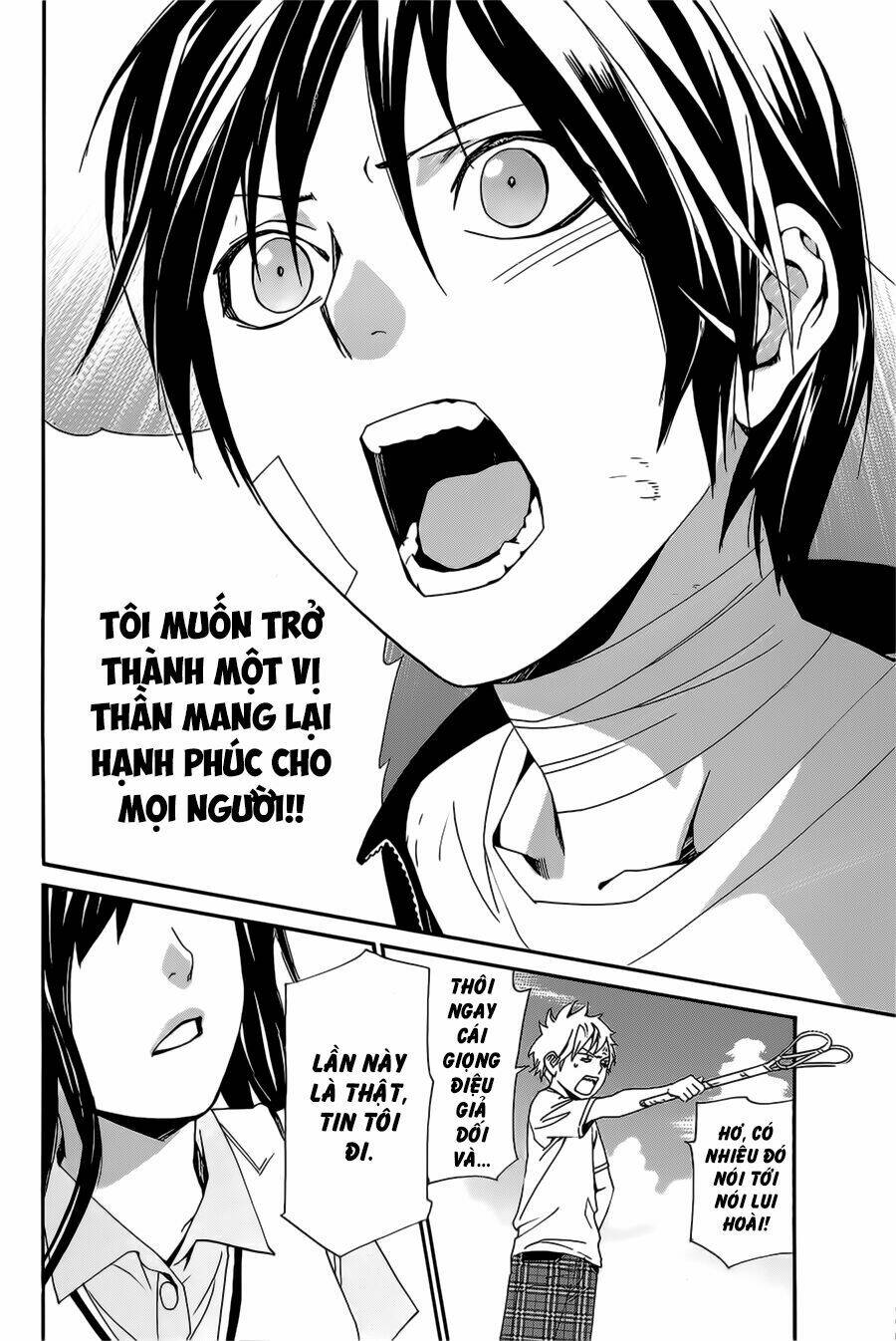 Noragami - Chương 39