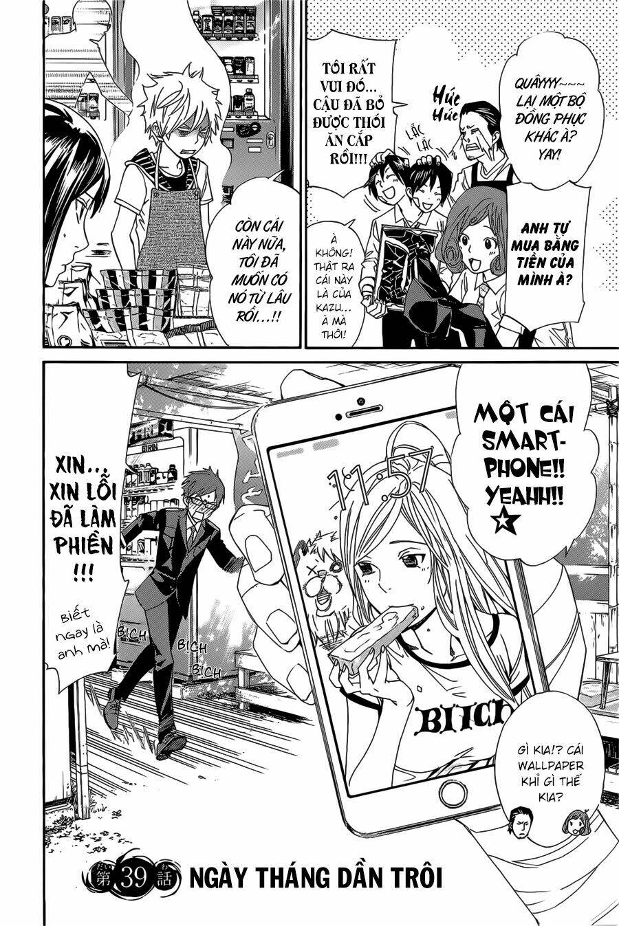 Noragami - Chương 39