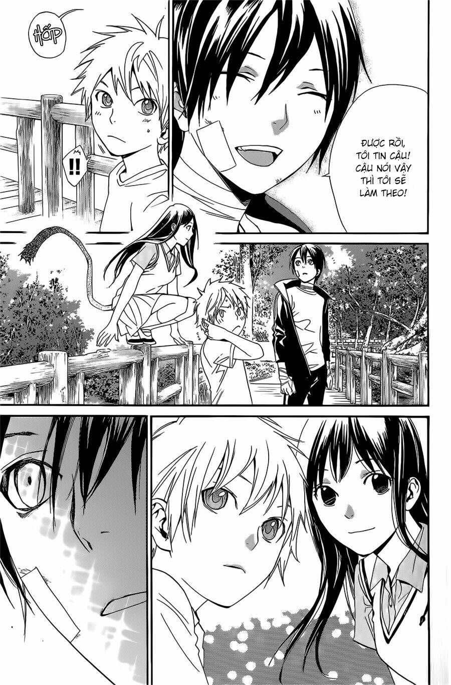 Noragami - Chương 39