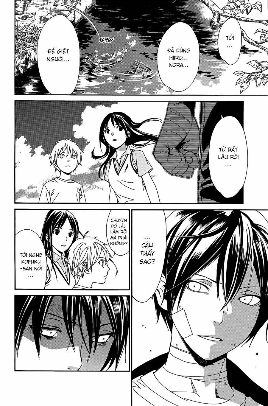 Noragami - Chương 39