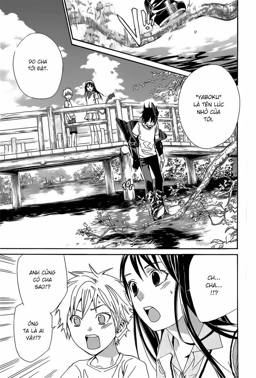 Noragami - Chương 39