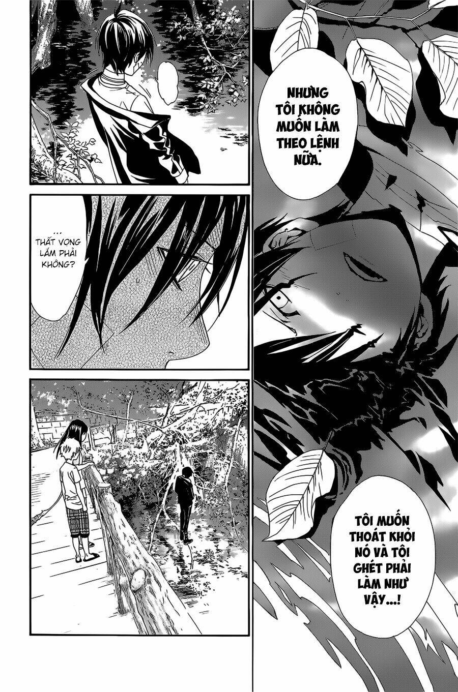 Noragami - Chương 39