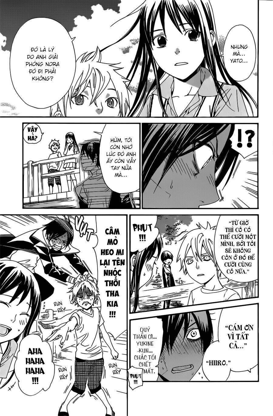 Noragami - Chương 39