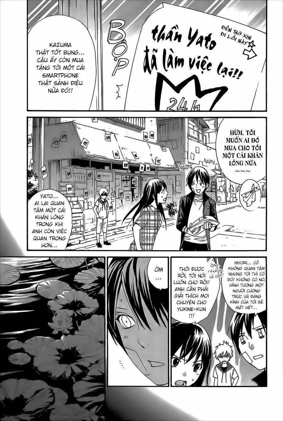 Noragami - Chương 39